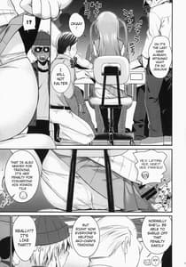 Page 11: 010.jpg | Ako-chan Watching Club | View Page!
