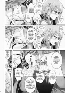 Page 14: 013.jpg | Ako-chan Watching Club | View Page!