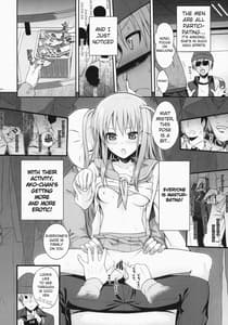 Page 16: 015.jpg | Ako-chan Watching Club | View Page!