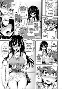 Page 4: 003.jpg | Akogareno Senpai ni ga Haete Boku no Oshiriga Yabai | View Page!