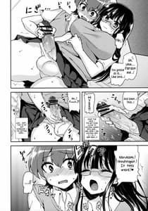 Page 7: 006.jpg | Akogareno Senpai ni ga Haete Boku no Oshiriga Yabai | View Page!