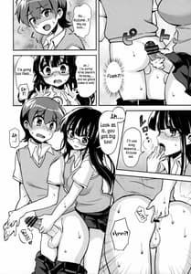 Page 13: 012.jpg | Akogareno Senpai ni ga Haete Boku no Oshiriga Yabai | View Page!