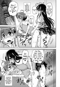 Page 16: 015.jpg | Akogareno Senpai ni ga Haete Boku no Oshiriga Yabai | View Page!