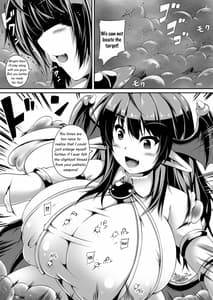 Page 8: 007.jpg | Akuma no Kimagure and Gouin Kyuuin! andSuccubus Drain!! | View Page!