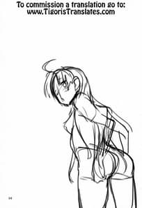 Page 3: 002.jpg | Akuma no Yuuwaku | View Page!