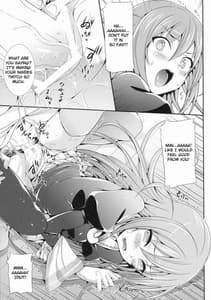 Page 14: 013.jpg | Akuma nomi zo Shiru Biyaku | View Page!