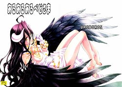 Page 1: 000.jpg | Al Al Albedo-sama | View Page!
