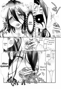 Page 9: 008.jpg | Al Al Albedo-sama | View Page!
