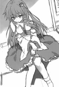 Page 2: 001.jpg | Alarm Clock | View Page!