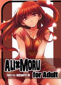 Read Ali X Moru with English Translation