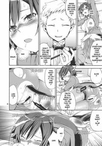 Page 3: 002.jpg | Alice in Underground | View Page!