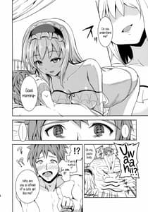 Page 3: 002.jpg | Alice no Yuuwaku | View Page!
