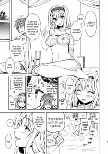 Page 4: 003.jpg | Alice no Yuuwaku | View Page!