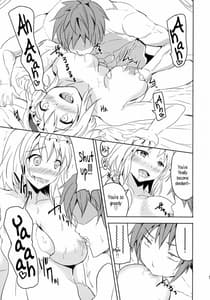 Page 8: 007.jpg | Alice no Yuuwaku | View Page!