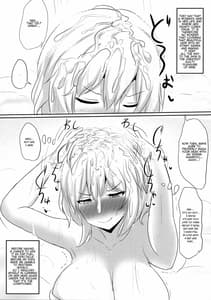 Page 10: 009.jpg | Alice o Okazu ni Shasei Suru Hon | View Page!