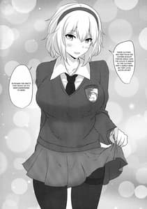 Page 11: 010.jpg | Alice o Okazu ni Shasei Suru Hon | View Page!