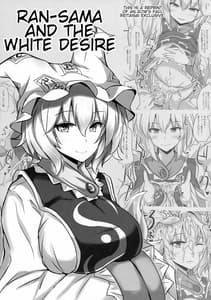 Page 16: 015.jpg | Alice o Okazu ni Shasei Suru Hon | View Page!