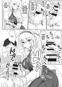 Page 4: 003.jpg | Alinuki | View Page!