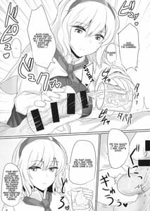 Page 9: 008.jpg | Alinuki | View Page!