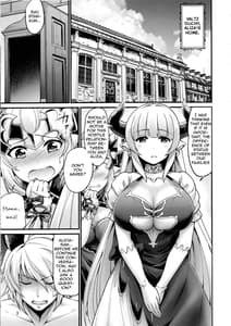 Page 2: 001.jpg | Aliza To Alicia Ni Stan-kun Ga Shiboritorareru Hon | View Page!