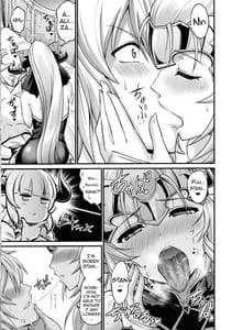 Page 12: 011.jpg | Aliza To Alicia Ni Stan-kun Ga Shiboritorareru Hon | View Page!