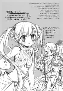 Page 4: 003.jpg | All Over Starting Over | View Page!