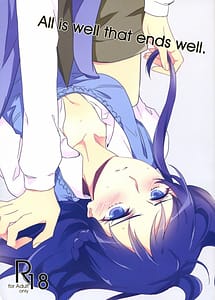 Read All is well that ends well with English Translation