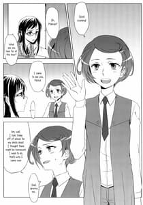 Page 4: 003.jpg | All is well that ends well | View Page!