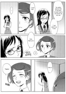 Page 5: 004.jpg | All is well that ends well | View Page!