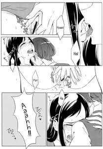 Page 14: 013.jpg | All is well that ends well | View Page!