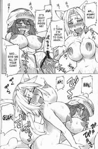 Page 3: 002.jpg | Altana Burst | View Page!