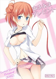 Page 1: 000.jpg | Amaama Present | View Page!