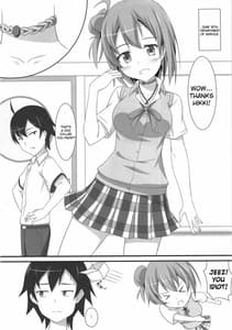 Page 3: 002.jpg | Amaama Present | View Page!