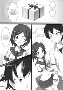 Page 4: 003.jpg | Amaama Present | View Page!