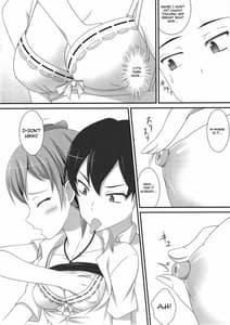 Page 7: 006.jpg | Amaama Present | View Page!