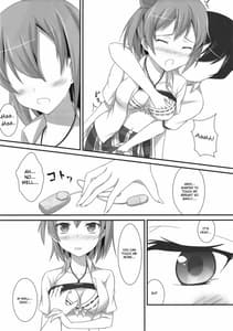 Page 8: 007.jpg | Amaama Present | View Page!
