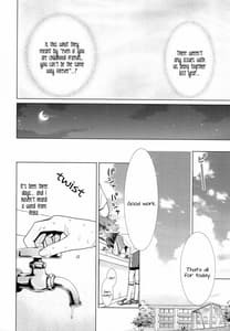 Page 11: 010.jpg | Amagami Syrup | View Page!