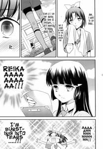 Page 12: 011.jpg | Amagami Syrup | View Page!