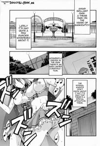Page 2: 001.jpg | Amagi Endless Trip Show | View Page!