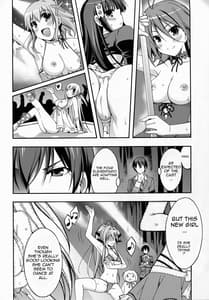 Page 5: 004.jpg | Amagi Endless Trip Show | View Page!