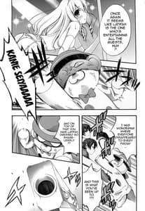 Page 6: 005.jpg | Amagi Endless Trip Show | View Page!
