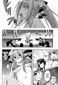 Page 11: 010.jpg | Amagi Endless Trip Show | View Page!