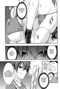 Page 12: 011.jpg | Amagi Endless Trip Show | View Page!