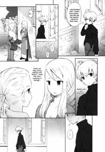 Page 4: 003.jpg | Amai Ohanashi | View Page!
