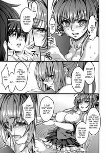 Page 7: 006.jpg | Amaki Brilliant Para Sweet | View Page!