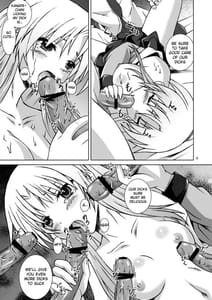 Page 8: 007.jpg | Amakishiyo Kitare | View Page!