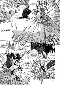 Page 12: 011.jpg | Amakishiyo Kitare | View Page!