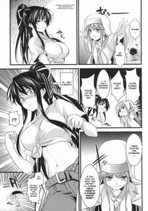Page 2: 001.jpg | Amakusa Moyou na 3 | View Page!