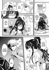 Page 3: 002.jpg | Amakusa Moyou na 3 | View Page!