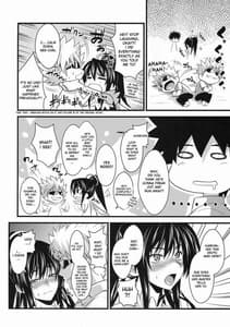 Page 5: 004.jpg | Amakusa Moyou na 3 | View Page!